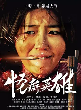 加勒比日日操夜夜爽